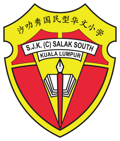 SJK (C) Salak South